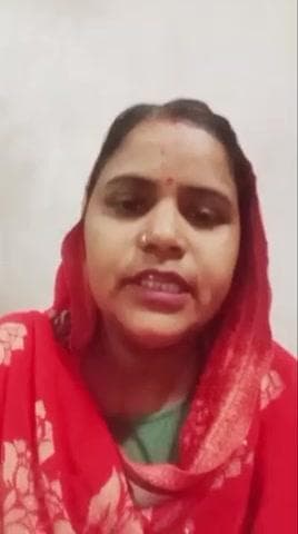 लोन का पैसा निकाल कर साइबर क्राइम sbi bank jalilpur