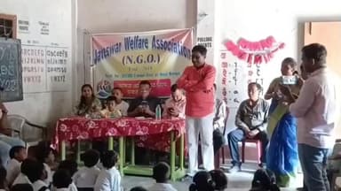 ফালাকাটা: ফালাকাটা থানার এএসআই ও জটেশ্বর ওয়েলফেয়ার এসোসিয়েশনের উদ্যোগে শিশু শিক্ষা কেন্দ্রে পালিত হল শিশু দিবস