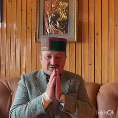 चौपाल: चौपाल के विधायक बलबीर वर्मा ने कहा- बिहार की जागरूक जनता ने सिद्ध किया कि वह विकास और सुशासन की राह पर अडिग है