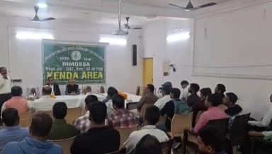 জামুরিয়া: INMOSSA- 95 উপাধ্যায় গ্রুপ ছেড়ে কেন্দা এরিয়ায় মোট ৫০ জন মাইনিং সারদার ওভারম্যান আবার মূল INMOSSA সংগঠনে যোগ