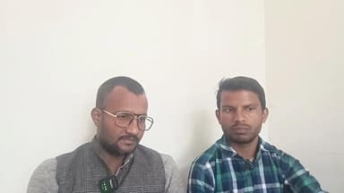 बिहार चुनाव रिजल्ट, सभी विधानसभा का रिजल्ट अवतार न्यूज पर
#post2025シ #SanjayPrasadYadav #बिहार #RJD #biharelection2025...