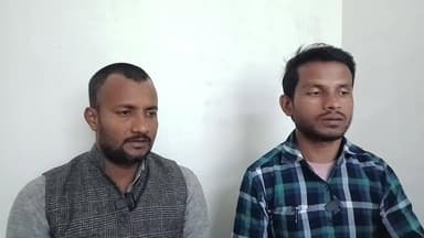 झारखंड के उपचुनाव का नतीजा #post2025シ #mahagamaNews #hanwara #बिहार #sanjayprasad #jharkhand #RJD #SanjayPrasadYadav #bi...