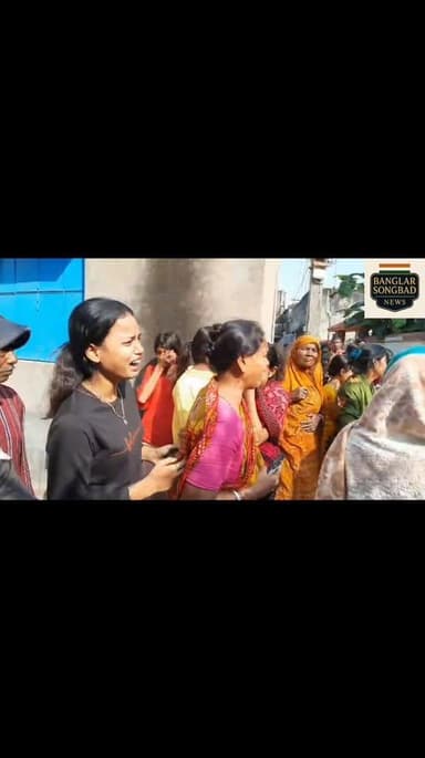 নিজের বিয়ের বেনারসি কিনতে বেরিয়ে ফেরেননি কার্তিক— রহস্যমৃত্যু ঘিরে স্তব্ধ কাটোয়ার ভূতনাথতলা।
Like and Follow: Banglar...