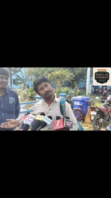 কাটোয়া বিডিও অফিসে চাঞ্চল্য — ডিজিটাইজেশন নিয়ে ক্ষোভে বিএলওর গলায় দড়ি দিয়ে আত্মহত্যার হুমকিতে তীব্র উত্তেজনা
Like a...