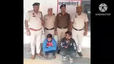 बवानी खेड़ा: गांव सुई में राजेश की हत्या: पुलिस ने दो आरोपियों को किया गिरफ्तार, डीजे पर हुआ था विवाद