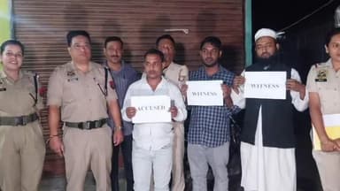 বইটামাৰী: ডলনীবিল অঞ্চলত আৰক্ষীৰ ড্ৰাগছ বিৰোধী অভিযান, ১১.৫৮ গ্ৰাম সন্দেহজনক ড্ৰাগছ সহ ইছমাইল হুছেইনক গ্ৰেপ্তাৰ কৰে আৰক্ষীয়ে