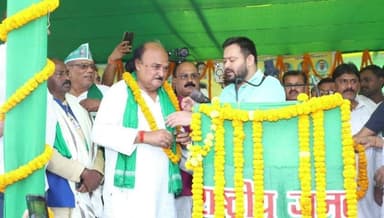 संपतचक: रामानंद यादव चौथी बार फतुहा से विजयी, संपतचक में दिखा जश्न का माहौल