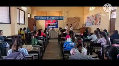 सुसनेर: परिवहन विभाग ने सुसनेर के स्वामी विवेकानंद महाविद्यालय में शिविर लगाकर 65 छात्राओं के बनाए निःशुल्क लर्निंग लाइसेंस