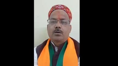 बेलछी: बाढ़ विधानसभा से बीजेपी प्रत्याशी डॉ. सियाराम सिंह की जीत पर बेलछी में कार्यकर्ताओं ने मनाया जश्न