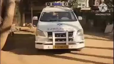 मकराना: मकराना में एक खान में बड़ा हादसा, फिसलकर गिरने से एक मजदूर की हुई मौत