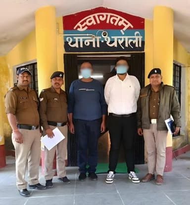 थराली: थराली पुलिस ने गाजियाबाद से फरार चल रहे दो वारंटियों को किया गिरफ्तार