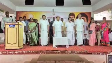 ஒட்டன்சத்திரம்: கே.ஆர்.அரசு பெண்கள் மேல்நிலைப்பள்ளியில் பள்ளி மாணவ, மாணவியர்களுக்கு விலையில்லா
மிதிவண்டிகளை உணவுத்துறை அமைச்சர் வழங்கினார்