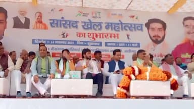 अतरौली में हुआ सांसद खेल महोत्सव का शुभारंभ,
400 प्रतिभागियों ने किया प्रतिभाग़।