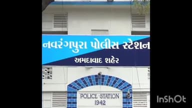 દેત્રોજ રામપુરા: ક્રેડિટ કાર્ડ એક્ટિવ કરવાના બહાને મહિલા સાથે 2 લાખની ઠગાઈ