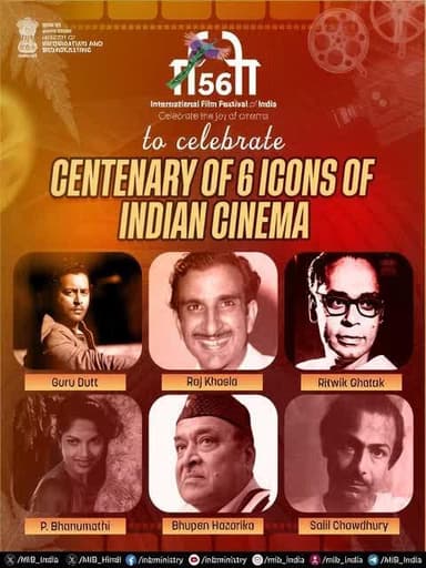 The 56th #InternationalFilmFestivalOfIndia is set to celebrate six legendary icons of Indian cinema ✨🎬
#IFFI2025 #IFFI56 #IFFIGoa