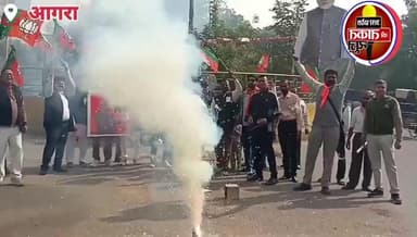 #आगरा में बिहार चुनाव नतीजों पर आगरा में बीजेपी bjp के कार्यकर्ताओं में दिखा जश्न का माहौल,ढोल-नगाड़ों, पटाखों और मिठाई