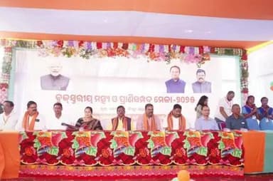 ଛେଣ୍ଡିପଦା: ଛେଣ୍ଡିପଦା ବାଲିପଟ୍ଟାରେ ବ୍ଲକସ୍ତରୀୟ ପ୍ରାଣୀସମ୍ପଦ ମେଳା ଅନୁଷ୍ଠିତ