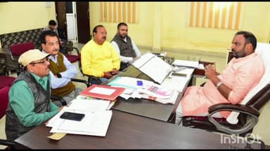 उज्जैन ग्रामीण: कार्तिक मेला पुरस्कार वितरण समिति की बैठक नगर निगम परिसर में आयोजित