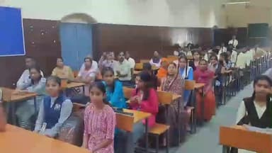 खंडवा नगर: उत्कृष्ट विद्यालय में बाल दिवस के अवसर पर कार्यक्रम का आयोजन