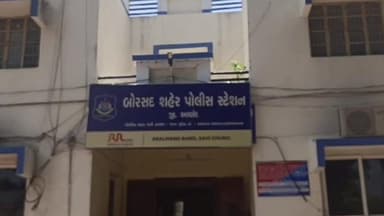 બોરસદ: બોરસદ શહેર પોલીસ સ્ટેશનમાં વ્યાજખોર બાકરોલના ગોવિંદ બ્રહ્મભટ્ટ વિરુદ્ધ ફરિયાદ દાખલ કરવામાં આવી