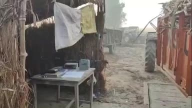 बिसवां: मानपुर के सेऊढ़ा गन्ना खरीद केंद्र पर किसानों ने गन्ना उतराई को लेकर किया हंगामा, तौल कराई गई बंद
#Jansamsaya