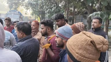 भगवानपुर हाट: भगवानपुरहाट: हिलसर NH-331 पर अपराधियों द्वारा अवैध वसूली को लेकर ग्रामीणों का प्रदर्शन