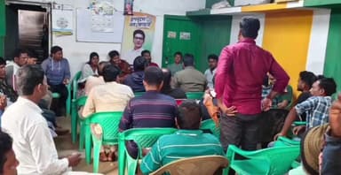 গড়বেতা ১: গড়বেতার শ্যামনগর অঞ্চল তৃণমূল দলীয় কার্যালয়ে যুব নেতৃত্বেদের নিয়ে আলোচনা সভা,উপস্থিত ব্লক সভানেত্রী