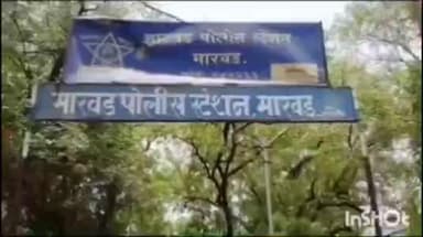 अमळनेर: मांडळ येथे मावशीकडे आलेली गुजरातची तरूणी झाली बेपत्ता; मारवड पोलीसात बेपत्ता झाल्याची नोंद