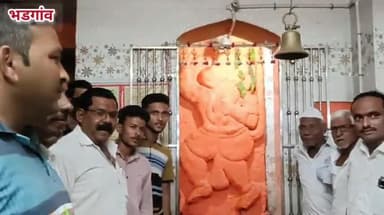 भडगाव: वरची पेठ भागातील हनुमान मंदिरात नारळ वाढवून सुशीला बाई पवार प्रभाग एक मधून अपक्ष लढण्यावर ठाम, सुरू केला प्रचार,