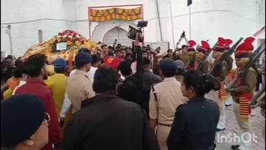 उज्जैन ग्रामीण: विश्व प्रसिद्ध बाबा काल भैरव की सवारी नगर भ्रमण पर निकली, बड़ी संख्या में लोग पहुंचे