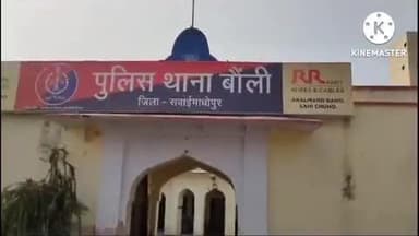 बोली रोड पर बाइक से गोवंश टकराने से एक व्यक्ति गंभीर रूप से घायल, जिला अस्पताल किया गया रेफर