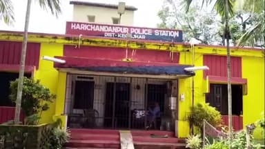 ହରିଚନ୍ଦନପୁର: ଦୀନରେ ପୁଲିସକୁ ଚକମା ଦେଇ ଅଭିନବ ଉପାୟରେ କରୁଥିଲେ ଗୋରୁ ଚାଲାଣ , ଉଗାମୁଣ୍ଡାରେ ଘଟିଲା ବଡ଼ ଦୁର୍ଘଟଣା