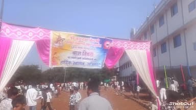 सुसनेर नगर में आज धूमधाम से मनाया बाल मेला आयोजित कर मनाया बाल दिवस