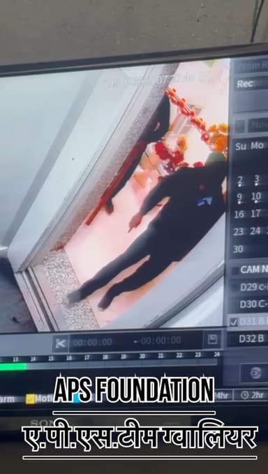 केसर टावर में एक डॉग को पूरी तरह मारने का पिर्यास किया गया 2 गार्ड के जरिये नाईट में पर भगवान ने बच्चा लिया..
#apsgurjar #dogslife #gwalior #justice