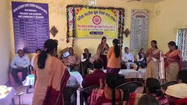 ବାରିପଦା ମ୍ୟୁନିସିପାଲଟି: ମୁର୍ଗାବାଡି ଠାରେ ଜିଲ୍ଲାସ୍ତରୀୟ ମହିଳା ଶିକ୍ଷୟିତ୍ରୀ ସମାବେଶ ଅନୁଷ୍ଠିତ, ବାଙ୍ଗିରିପୋଷି ବିଧାୟିକାଙ୍କ ଯୋଗଦାନ