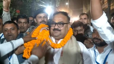 वैशाली: वैशाली विधानसभा: जदयू के सिद्धार्थ पटेल 32590 मतों से जीते, राजद दूसरे स्थान पर