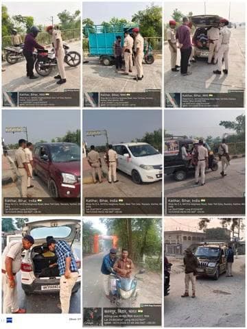 जन-जन की सुरक्षा के लिए सदैव तत्पर...
आपकी #कटिहार_पुलिस — हर कदम, हर मोड़ पर आपके साथ। 🚓
#पुलिस_अधीक्षक, कटिहार के निर्देशानुसार अपराध की रोकथाम एवं सुरक्षा व्यवस्था बनाए रखने हेतु #कटिहार_पुलि