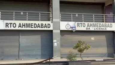 અસારવા: 9 મહિનામાં 250 અમદાવાદીઓના લાઈસન્સ સસ્પેન્ડ, ઓવરસ્પીડ અને ફેટલ એક્સિડન્ટમાં સૌથી વધુ કાર્યવાહી