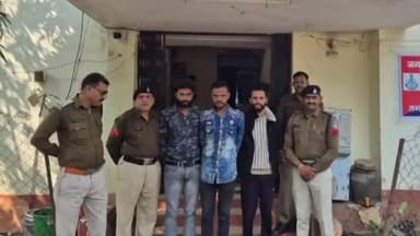 खंडवा नगर: खंडवा पुलिस ने सोलर प्लांट से तार चोरी के मामले में 3 आरोपियों को गिरफ्तार कर कोर्ट में पेश किया
