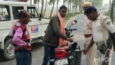 पतरघट: पस्तपार थाना क्षेत्र में अपराध रोकने के लिए सघन वाहन चेकिंग जारी