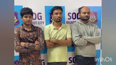 રાજકોટ પૂર્વ: રાજકોટ મંગળા રોડ ફાયરિંગ પ્રકરણમાં રિમાન્ડ ઉપર રહેલા મરઘા ગેંગ પાસેથી ત્રણ પિસ્તોલ અને થાર કાર કબજે કરતી SOG