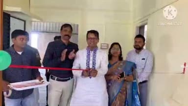 ওন্দা: শিশু দিবস উপলক্ষে ওন্দা ব্লকের স্বামী বিবেকানন্দ বিদ্যাপিঠ হাইস্কুল অনুষ্ঠিত হল সাংস্কৃতিক অনুষ্ঠান