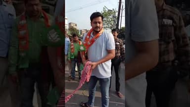 बिहार विधानसभा चुनाव में एनडीए को प्रचंड बहुमत मिलने पर भाजपा बोकारो ने मनाया जश्न #bokaro #chas