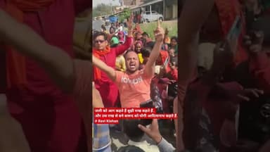 जली को आग कहते हैं बुझी राख कहते हैं..और उस राख से बने बारूद को योगी आदित्यनाथ कहते हैं #Ravi Kishan