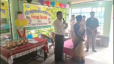 আউশগ্রাম ১: শিশু দিবস পালিত হল গুসকরা পূর্বপাড়া প্রাথমিক বিদ্যালয়, অনুষ্ঠানে উপস্থিত পুরপ্রধান কুশল মুখোপাধ্যায়