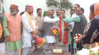 #भाजपा की #बिहार में हुई #ऐतिहासिक जीत, #आजमगढ़ में जश्न #नेताओं ने #मिठाइयां मिला कर दी लोगों को बधाइयां, #होली से पहले...