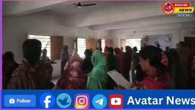 बाघाकोल में JSLPS द्वारा झारखंड दिवस पर विशेष बैठक और रजत जयंती समारोह संपन्न
#पोस्ट #post2025シ #biharelection2025 #वा...