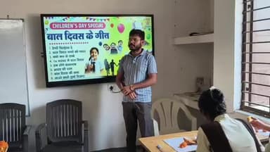 #sidhi #kusmi #school बाल दिवस के शुभ अवसर पर विद्यालय में मनाया गया #बालदिवस आयोजित हुए #कार्यक्रम #mp @sushilsonkar95 #sushilkumarpanna