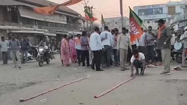 હળવદ: બિહાર વિધાનસભાની ચૂંટણીમાં ભાજપનો જ્વલંત વિજય થતા હળવદમાં કાર્યકર્તાઓ દ્વારા ઉજવણી કરાઇ