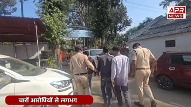 अनूपपुर में चोरी और खुलासा — 24 घंटे में गिरफ्तार 4 आरोपी | पुलिस बरामद किया सामान और बाइक
#AnuppurNews #BreakingNews #...